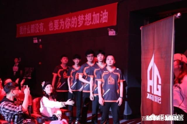 KPL季后赛，AG与QG这一场“超人气对决”，成了BA“内战”，BA老板是否会后悔