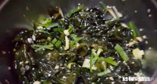 凉拌紫菜怎么做