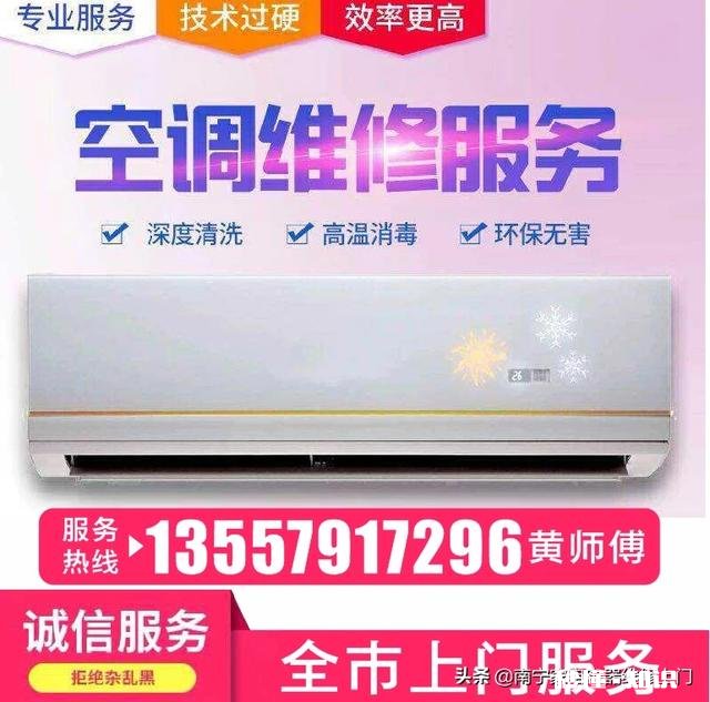 为什么冰箱老是不通电，总发生故障