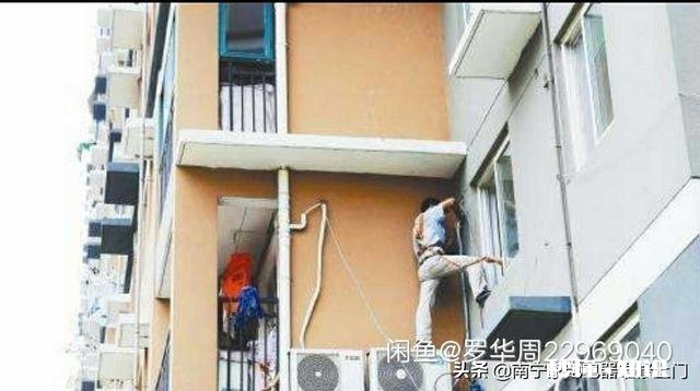 为什么冰箱老是不通电，总发生故障