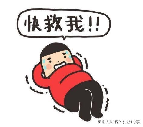 想快速减肥，花钱去减肥管靠谱吗