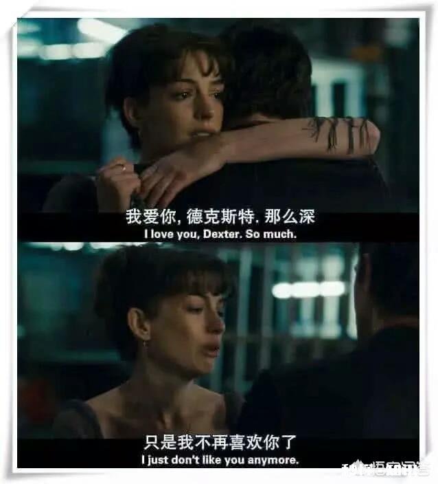 朋友的妻子严格限制他丈夫，不允许看美女，他妻子做的对不对对这个事你是怎么看的