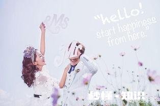 朋友的妻子严格限制他丈夫，不允许看美女，他妻子做的对不对对这个事你是怎么看的