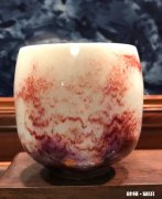 今天又入手个小杯子，大伙看看咋样