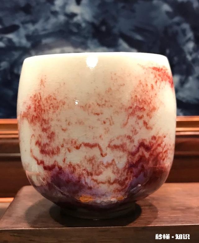 今天又入手个小杯子，大伙看看咋样