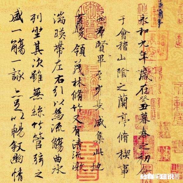 为何学习、欣赏书画艺术