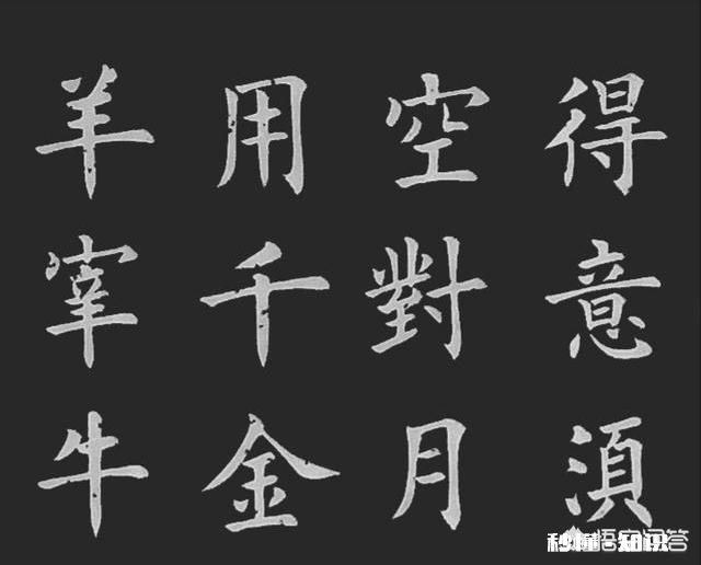 为何学习、欣赏书画艺术