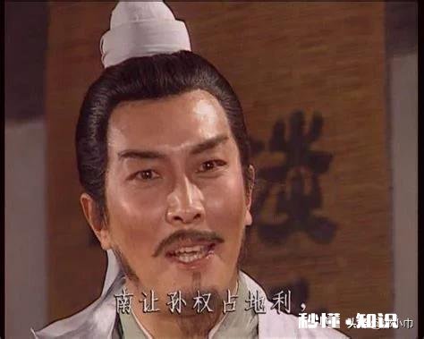 从建功立业来说，超过诸葛亮的有一大把，为什么世人对诸葛亮评价那么高