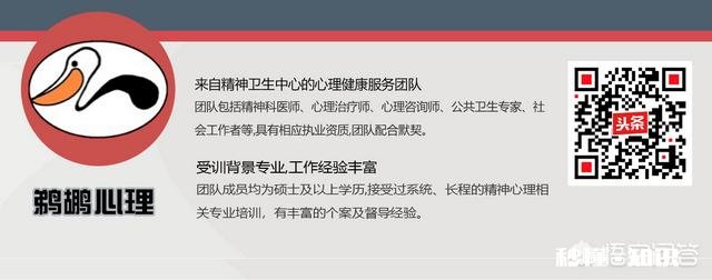 从小被人否定、嘲讽和打击，长大会成什么样