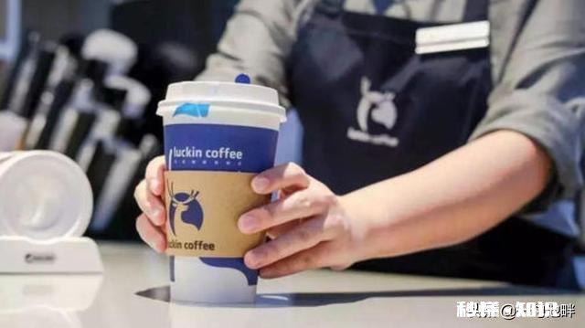 人民币 瑞幸咖啡自曝虚假交易22亿元，涉嫌财务造假，瑞幸将面临怎样处罚