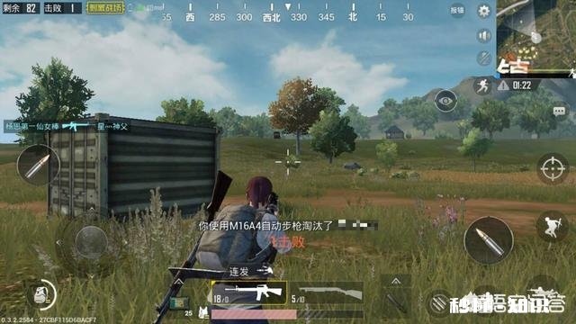 哪款类型的游戏更需要手感