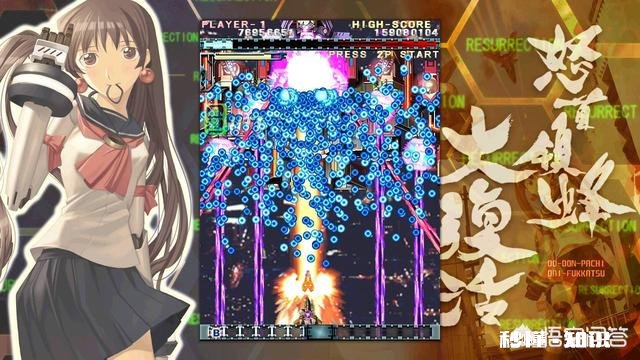 哪款类型的游戏更需要手感