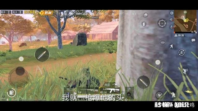 哪款类型的游戏更需要手感