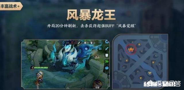如何看待王者荣耀新buff全屏攻击，逆风再无翻盘可能，策划此举被玩家吐槽