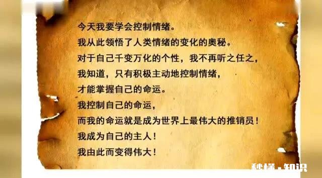 别人让我不开心了，原谅又怕变本加厉，我就发脾气，有好办法吗