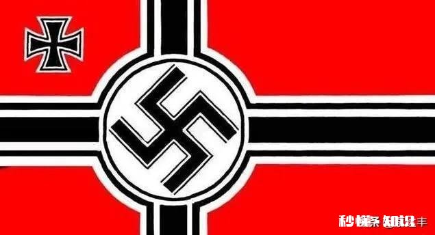 二战中作为德国邻国的瑞士为什么能安然无恙