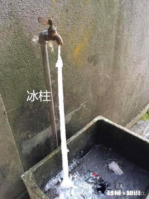净水器反渗透滤芯堵住了怎么办