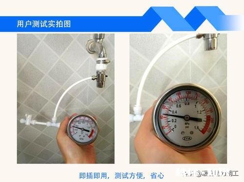 净水器反渗透滤芯堵住了怎么办