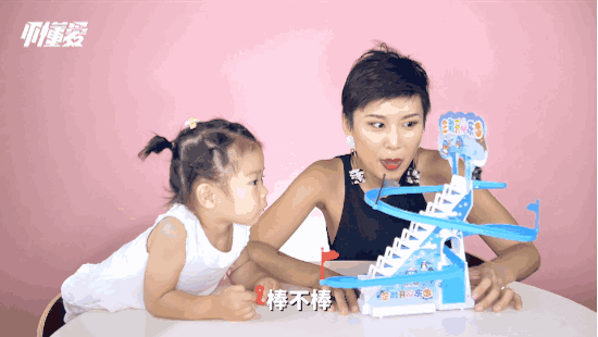 现在的儿童节和你以前过的儿童节一样吗有哪些区别