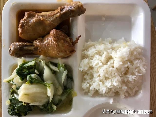 本人170体重175，该如何坚持减肥呢有没有什么好办法推荐