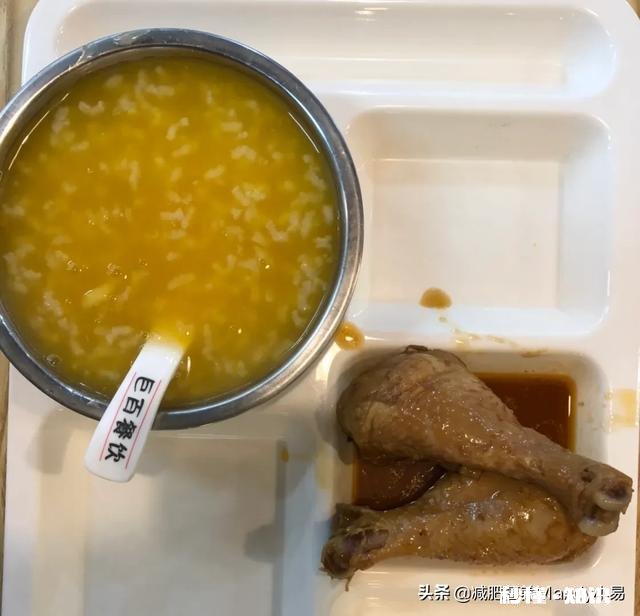 本人170体重175，该如何坚持减肥呢有没有什么好办法推荐