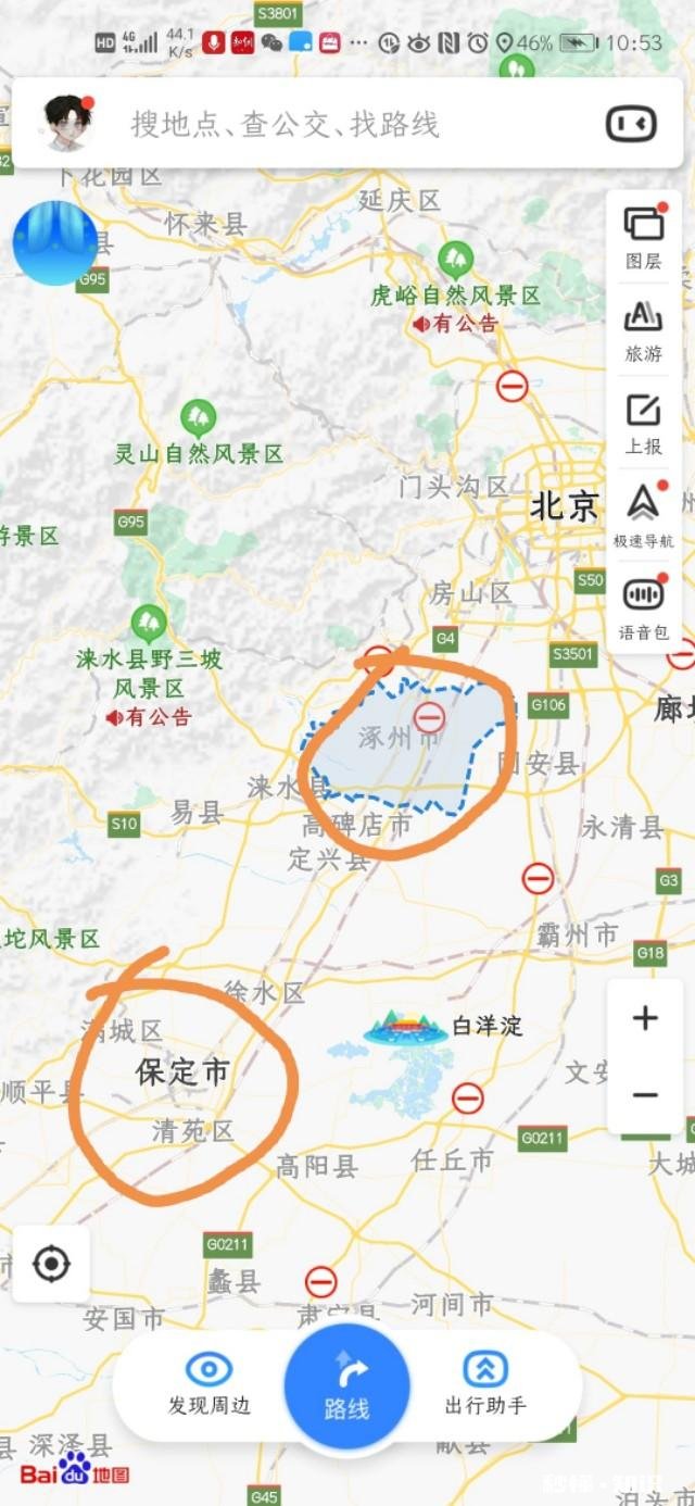 刘备自称中山靖王后代靠不靠谱,如果不是刘备为什么要选他当祖先