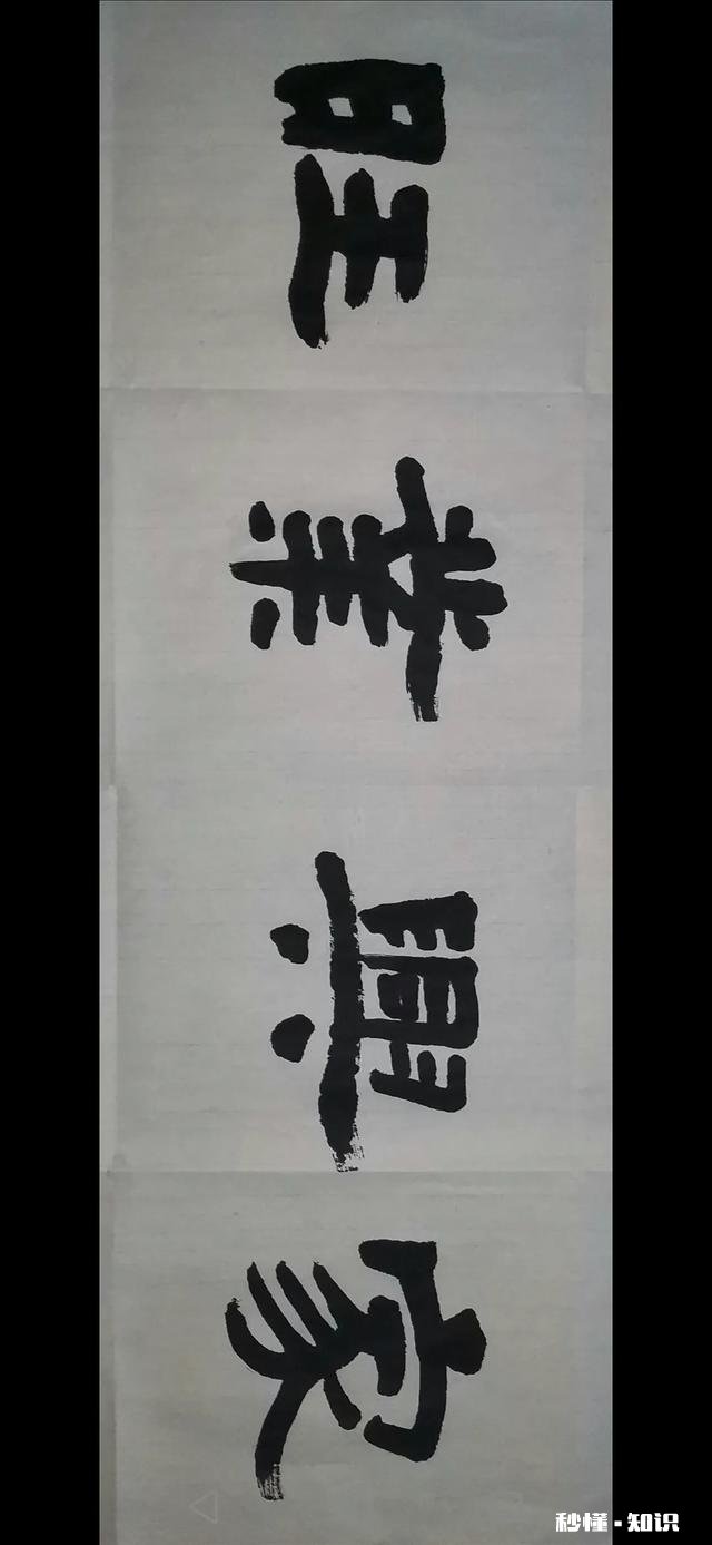 如果养老金不够生活，你有什么妙招可以自我解决