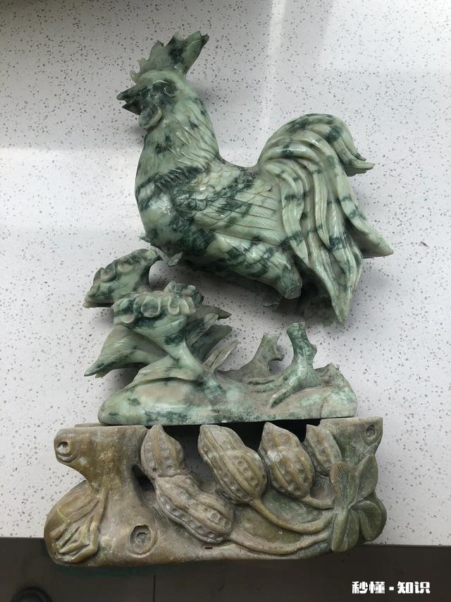 朋友们帮我看看这个还能要吗