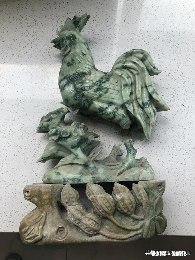 朋友们帮我看看这个还能要吗