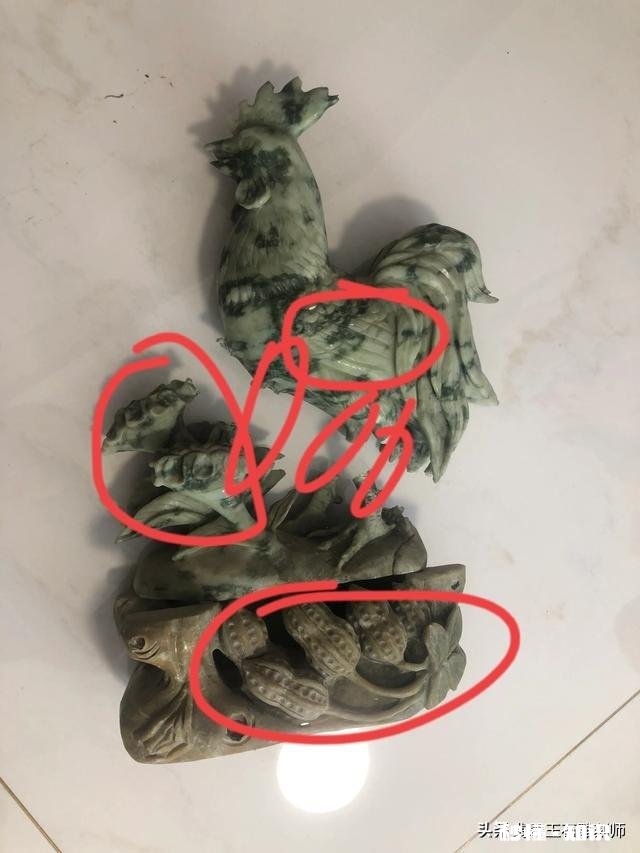 朋友们帮我看看这个还能要吗