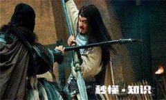 三国时，蜀国有哪些战将