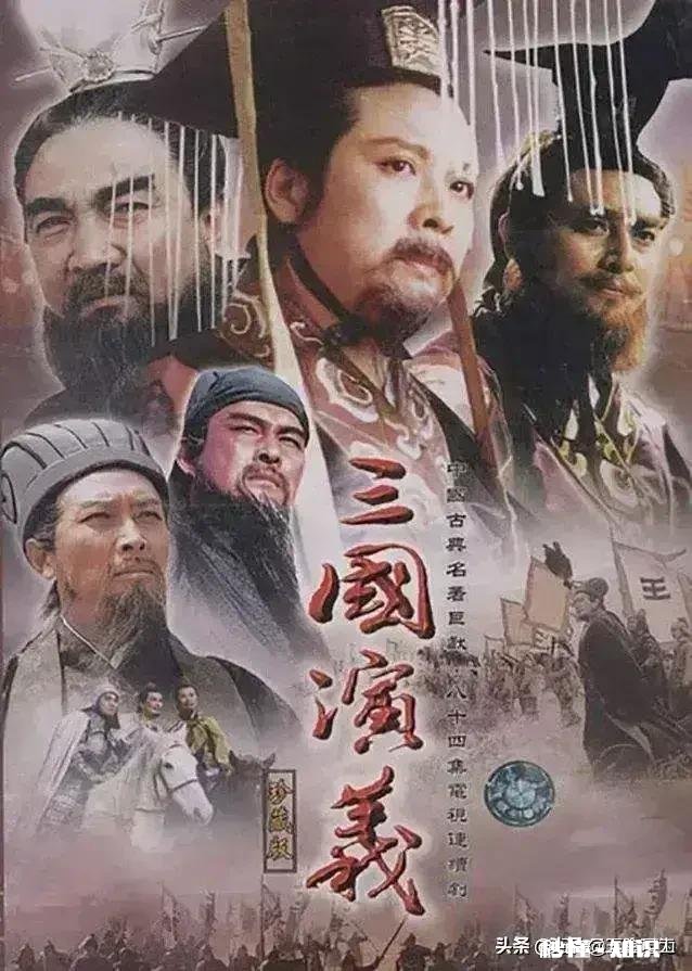 三国时，蜀国有哪些战将