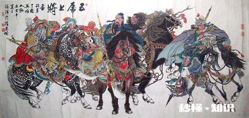 三国时，蜀国有哪些战将