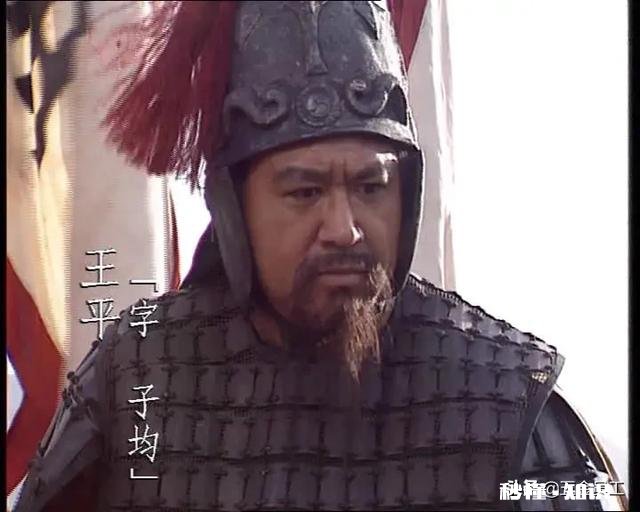 三国时，蜀国有哪些战将