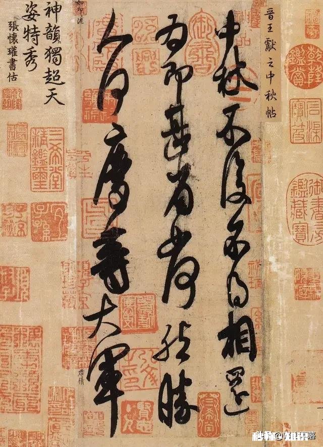 自学硬笔书法怎样入手