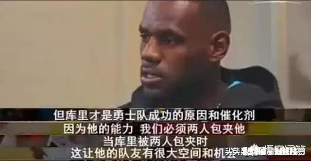 库里缺席，全队都在演杜兰特，勇士35分遭独行侠吊打，球迷看的直接睡着，你怎么看