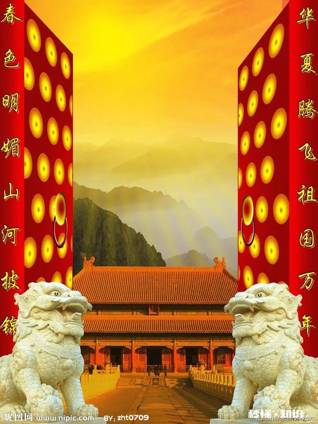 喜庆新春，岁岁大吉。求下联