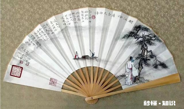 中国书法家协会会员的书法作品应该是怎样的