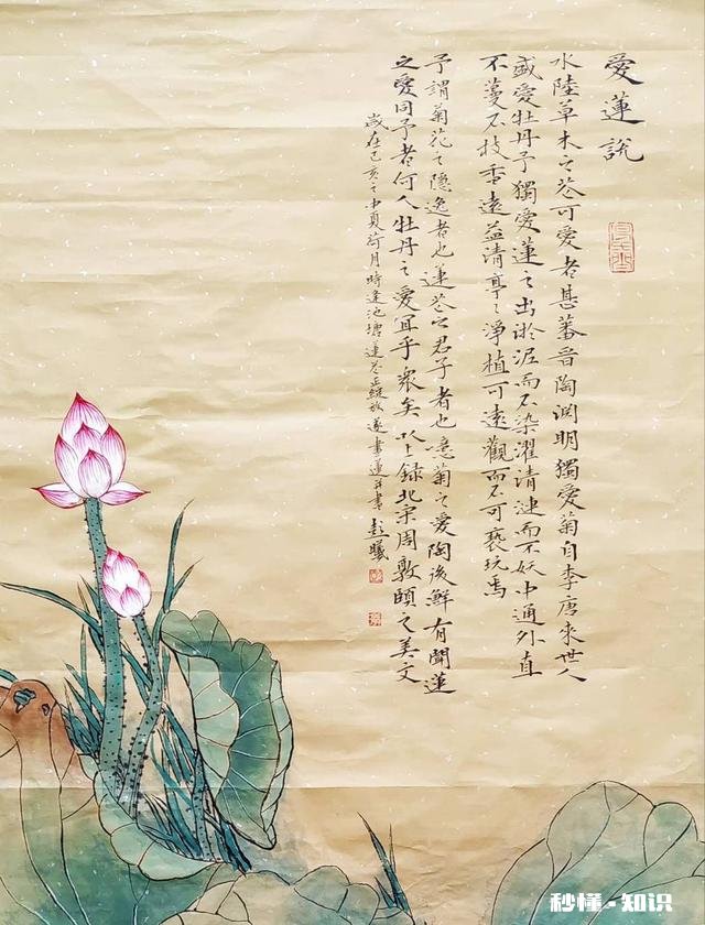 中国书法家协会会员的书法作品应该是怎样的