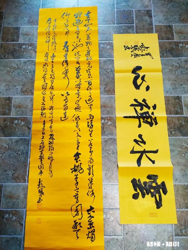 中国书法家协会会员的书法作品应该是怎样的