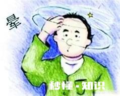 肝不好的舌苔会有什么征兆