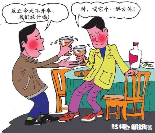 肝不好的舌苔会有什么征兆