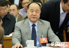 请问你真正用心读过诺贝尔文学奖获得者莫言的哪些作品读后感觉如何