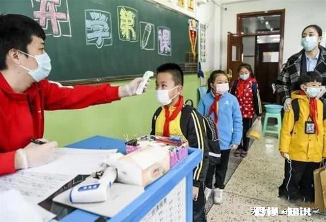 英国留学生回国确诊给疫情带来风险，中国学生什么时候能正常上课