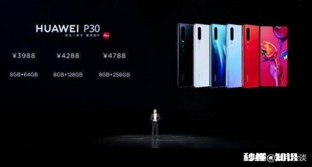 小米10今天发布，你会继续支持华为，还是转投小米呢