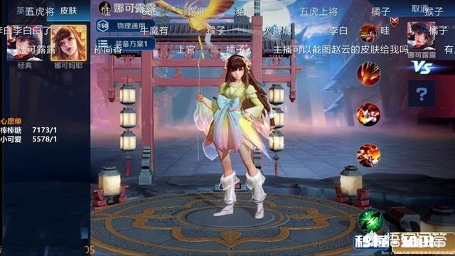 王者荣耀12月迎来大量皮肤，貂蝉FMVP皮肤很期待，圣诞新皮肤是亮点，你觉得如何