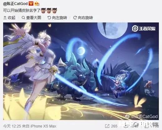 王者荣耀12月迎来大量皮肤，貂蝉FMVP皮肤很期待，圣诞新皮肤是亮点，你觉得如何