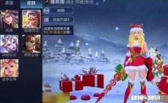 王者荣耀12月迎来大量皮肤，貂蝉FMVP皮肤很期待，圣诞新皮肤是亮点，你觉得如何