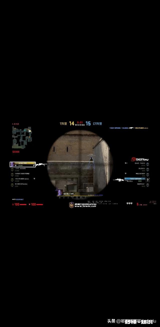 2000以下预算，如何升级电脑能240hz高特效玩csgo