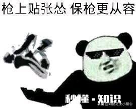 csgo下一期通行证是啥时候，现在大行动35级买值吗